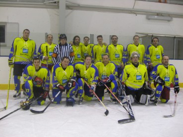 Hokejový tým v dresech Bison Sportswear