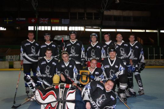 Hokejový tým v dresech Bison Sportswear