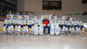Hokejový tým v dresech Bison Sportswear