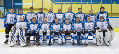 Hokejový tým v dresech Bison Sportswear