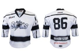Hokejbal dres Svítkov Stars